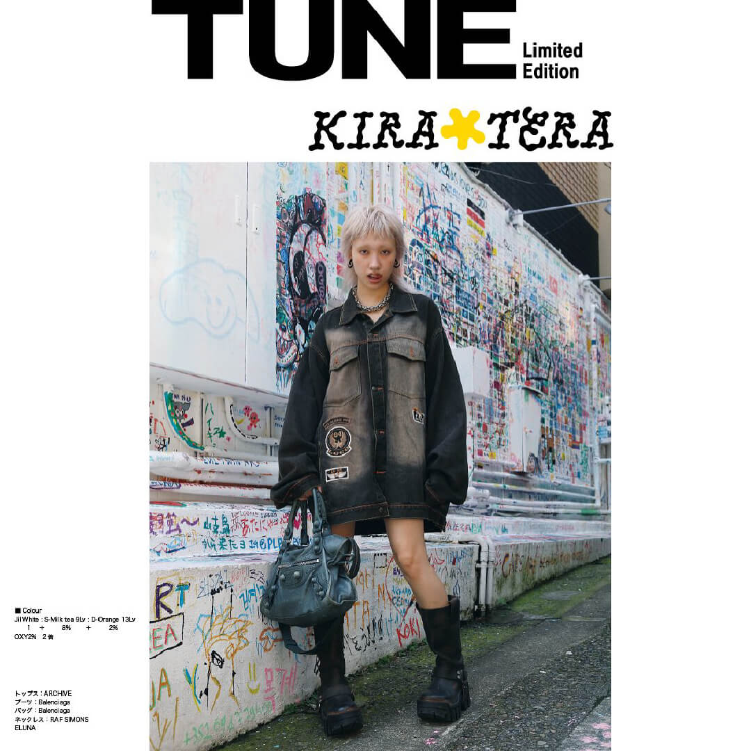 kiratera Instagram投稿