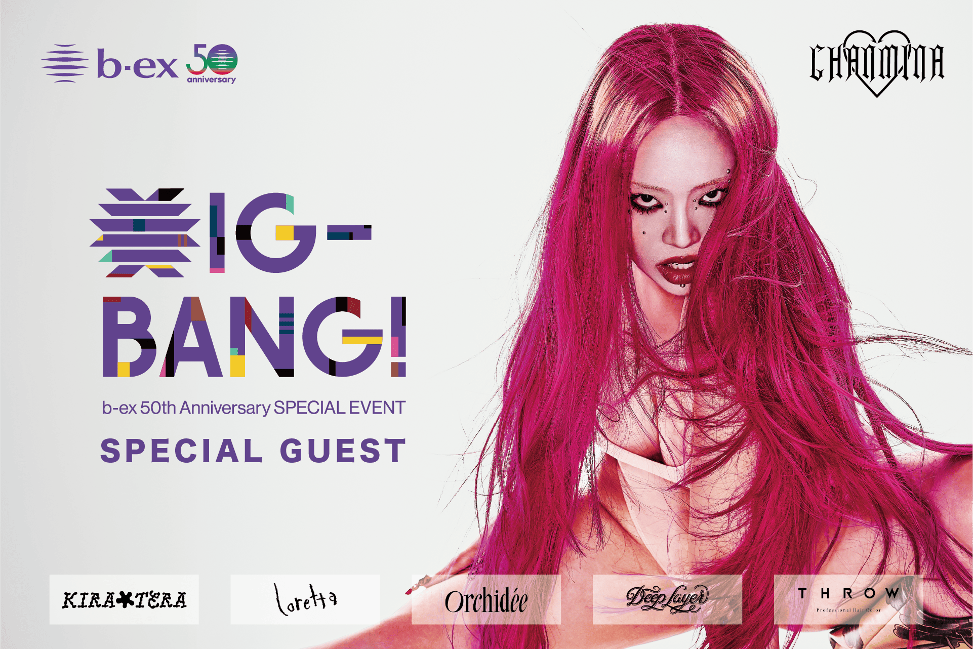 ｂ-ｅｘ創業50周年イベントのゲストアーティストに“ちゃんみな”が登場