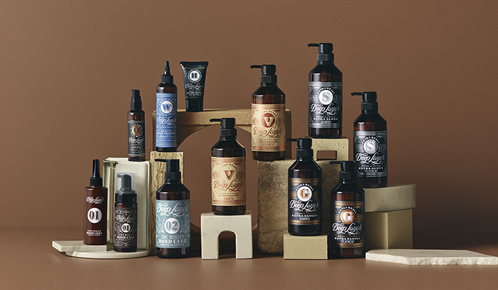 DeepLayer ディープレイヤー