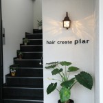 haircreate Piar