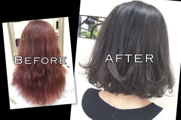赤髪からカラーチェンジ_おすすめ