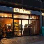 Glanzhair