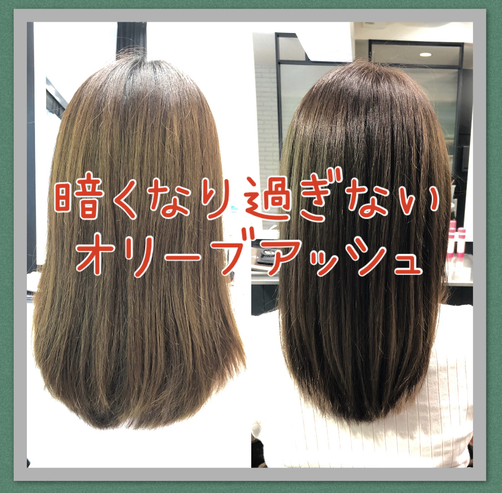 渡部真仁の記事