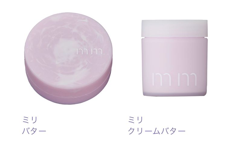 ミリ バター