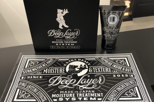 【６月１０日スタート】あなたの髪が今よりももっと美しく綺麗に☆ディープレイヤー☆