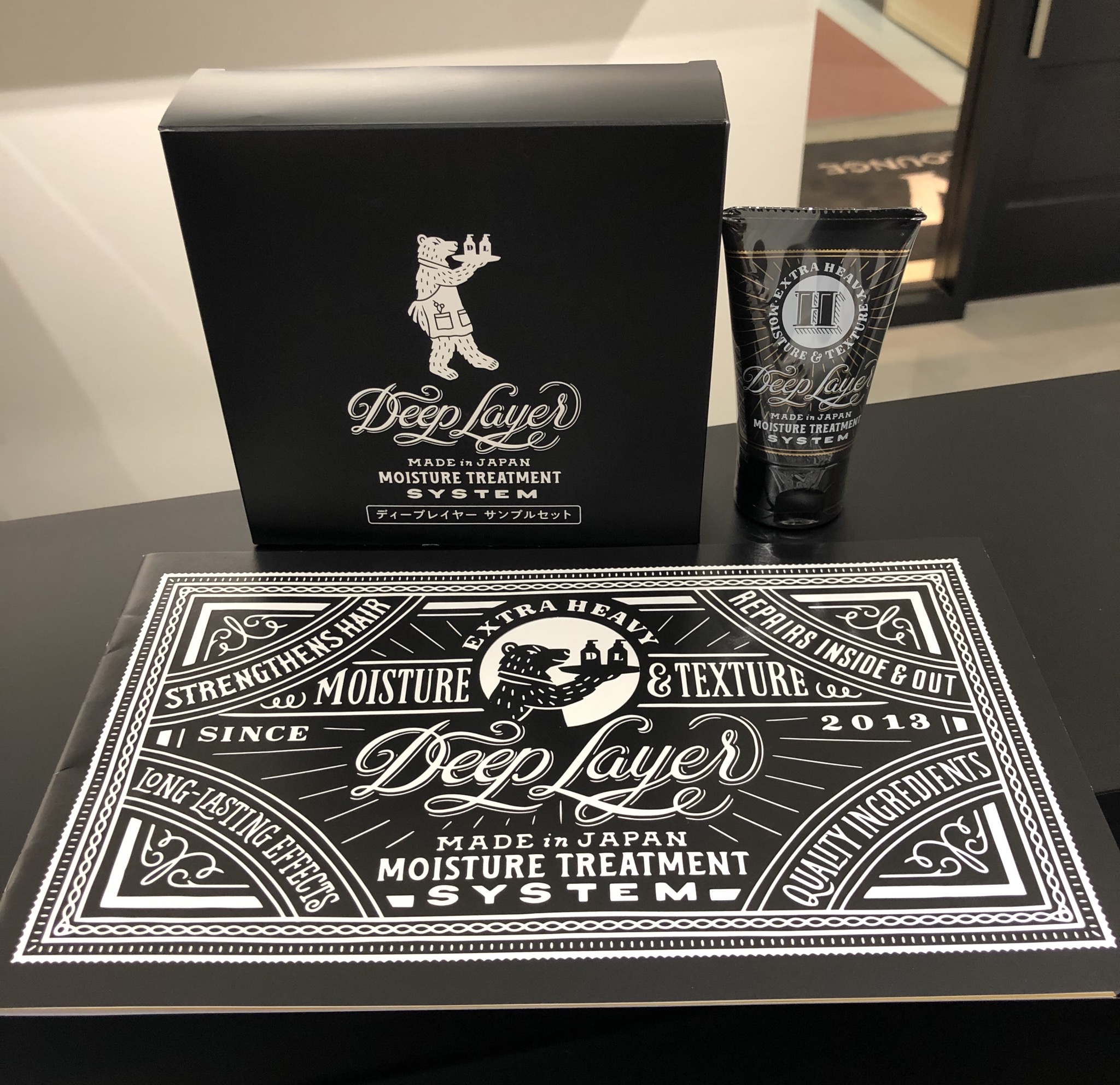 【６月１０日スタート】あなたの髪が今よりももっと美しく綺麗に☆ディープレイヤー☆