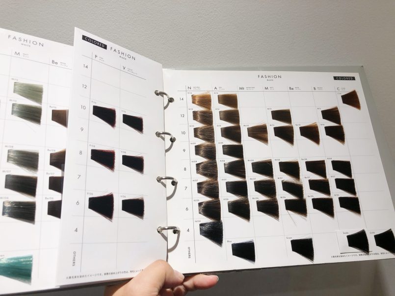 FASHIONの色見本