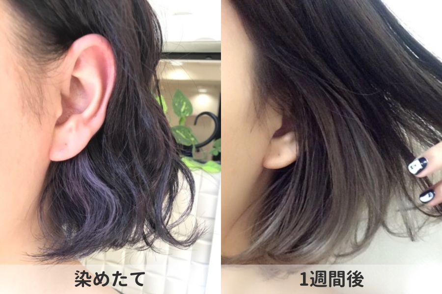 濃いめに染めたシルバーインナーカラー