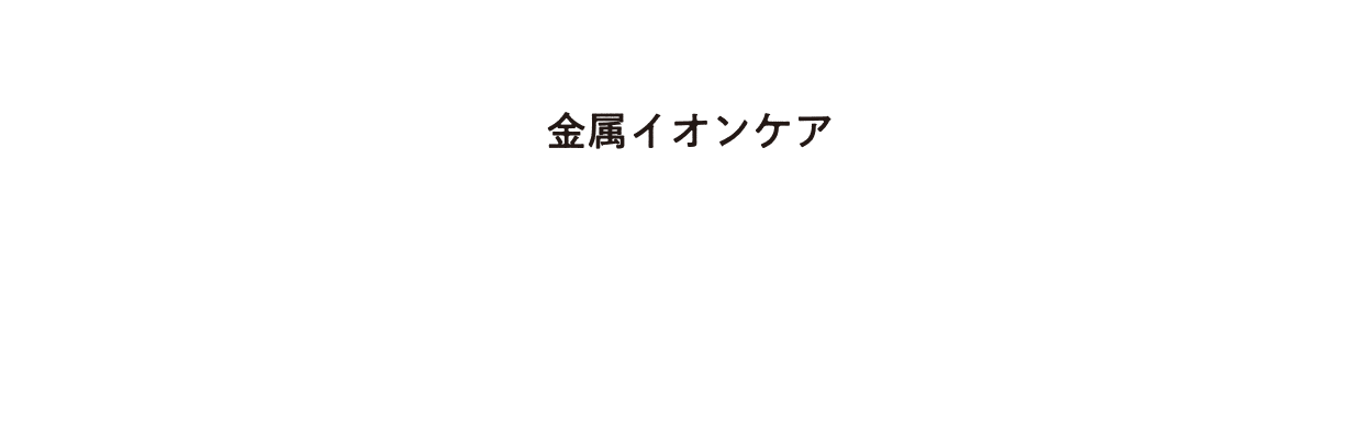point03