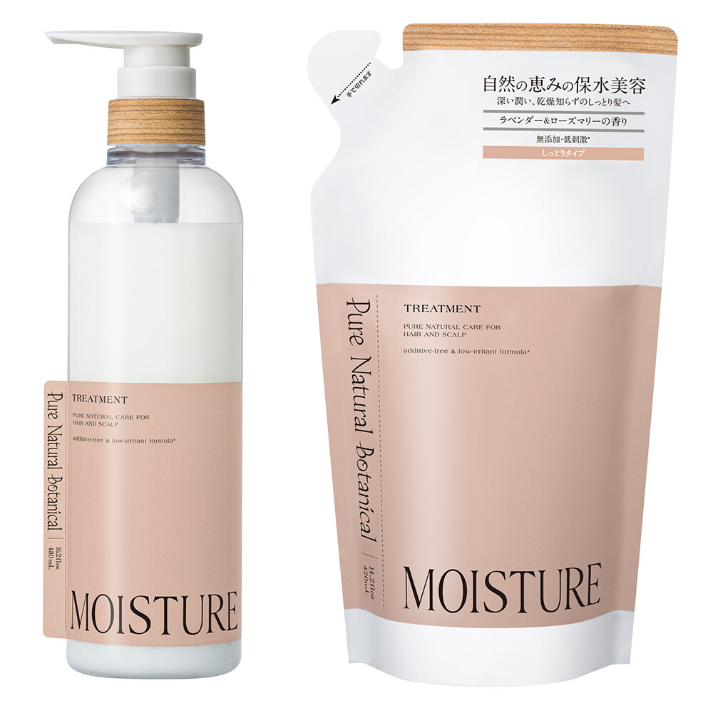 ピュアに生きる。ナチュラルに暮らす。 「Pure Natural Botanical