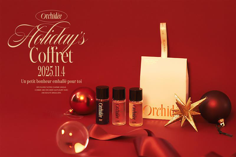 自分へのご褒美や大切な人への贈り物にも香りで魅せるヘアオイル