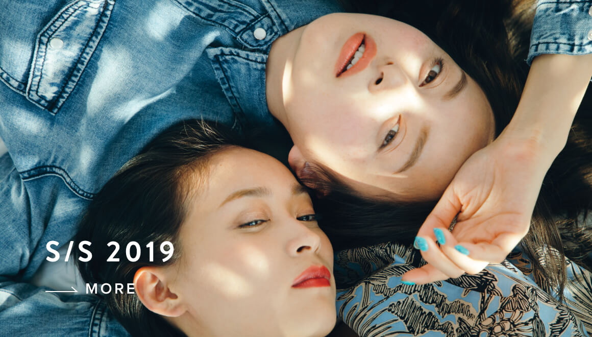 banner_ss2019