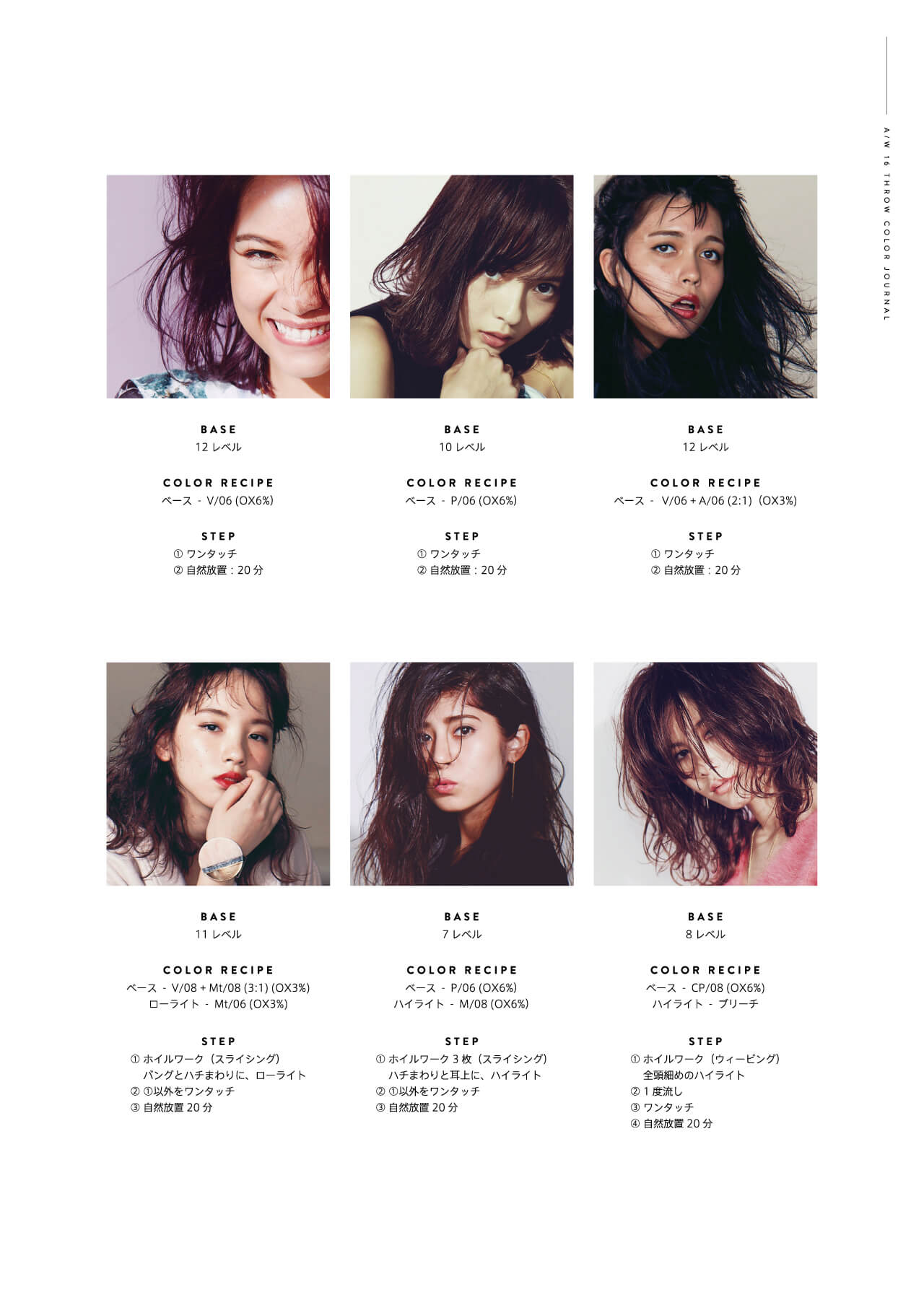 AW CLEVER PINK JOURNAL 01