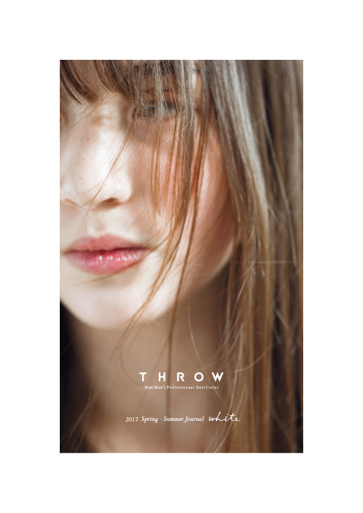 S/S 2017 JOURNAL