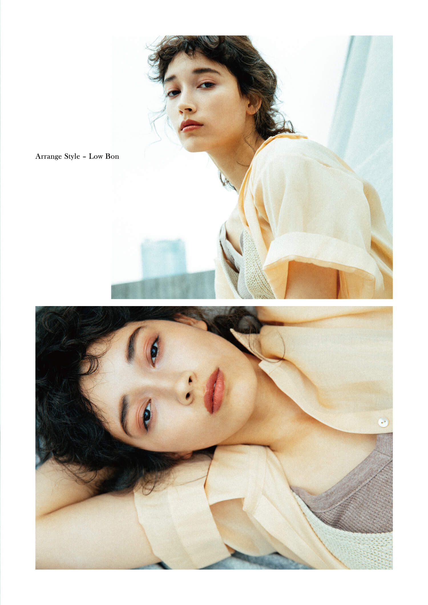 S/S 18 THROW COLOR JOURNAL