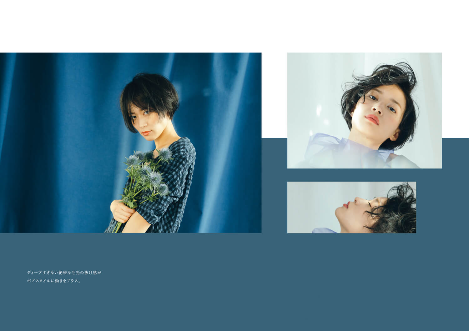 S/S 19 THROW COLOR JOURNAL