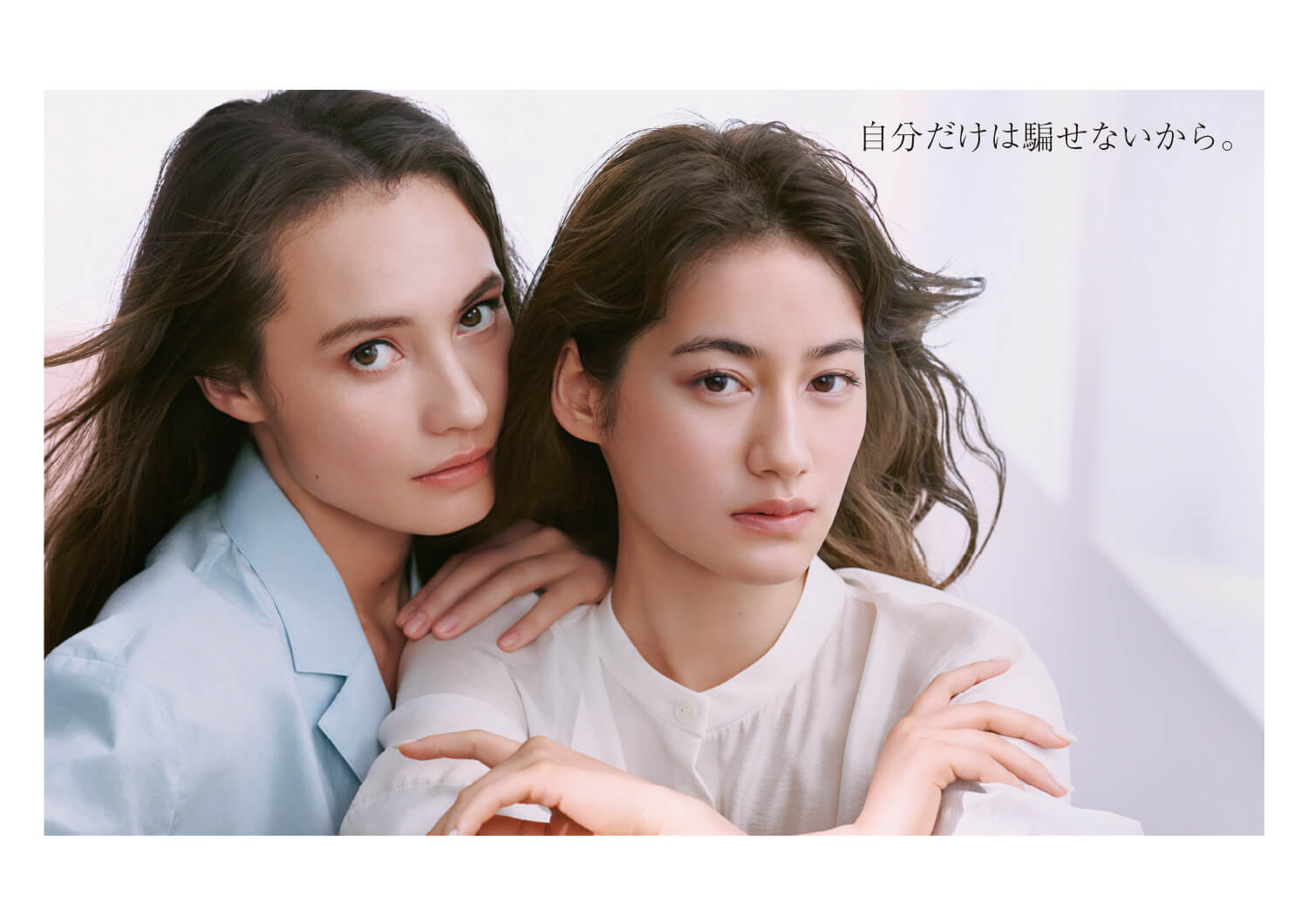 S/S 21 THROW COLOR JOURNAL