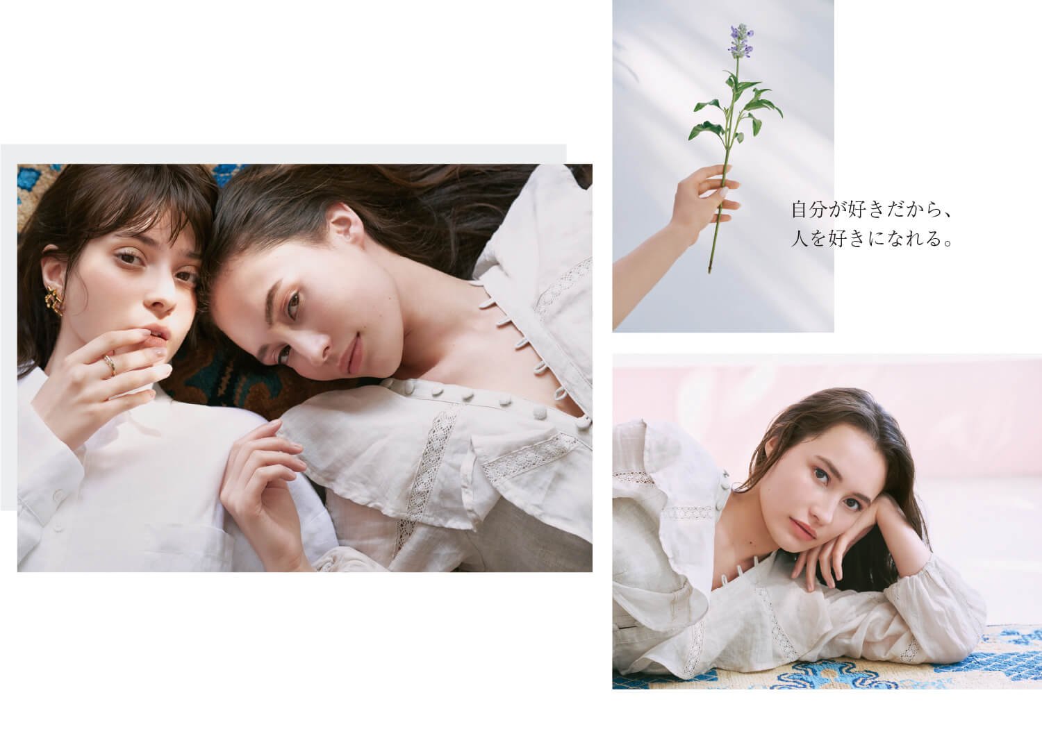 S/S 21 THROW COLOR JOURNAL