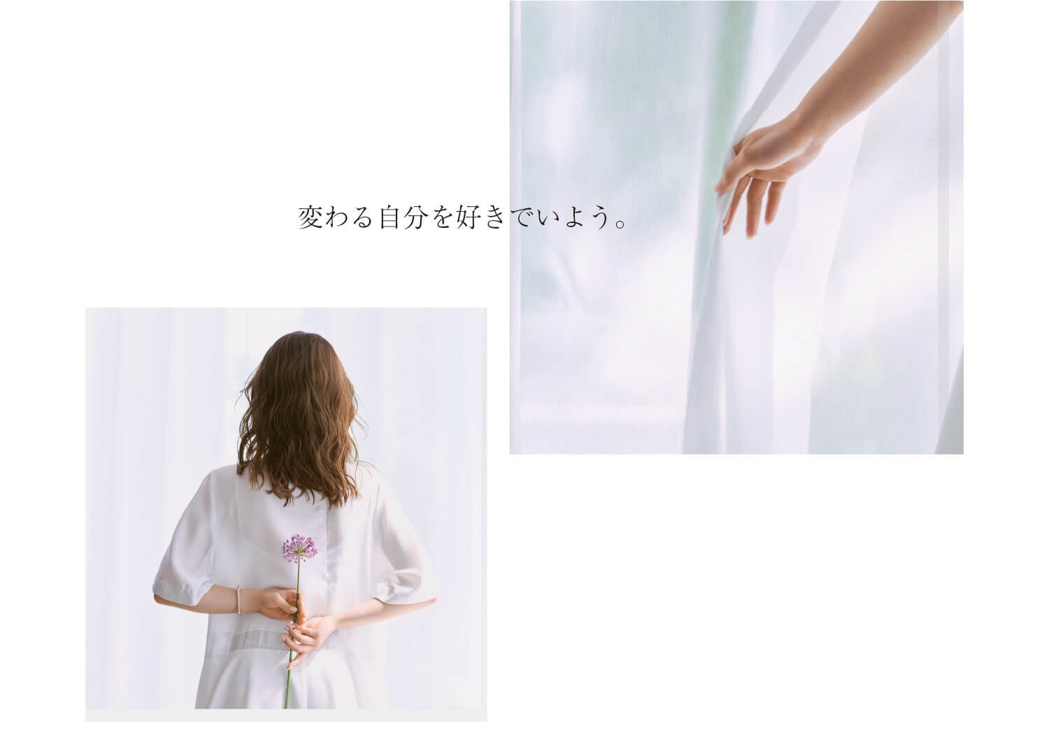 S/S 21 THROW COLOR JOURNAL