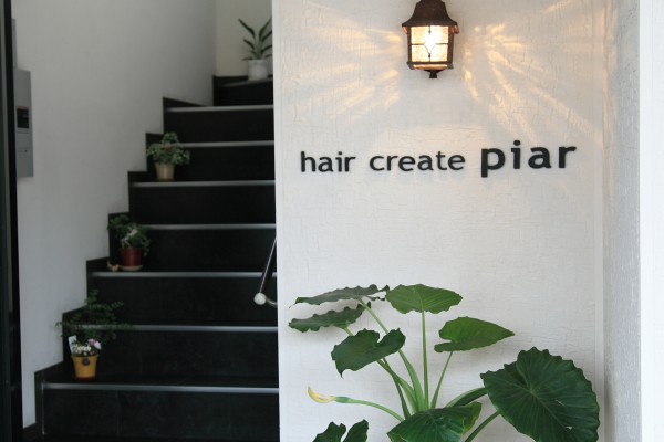 haircreate Piar