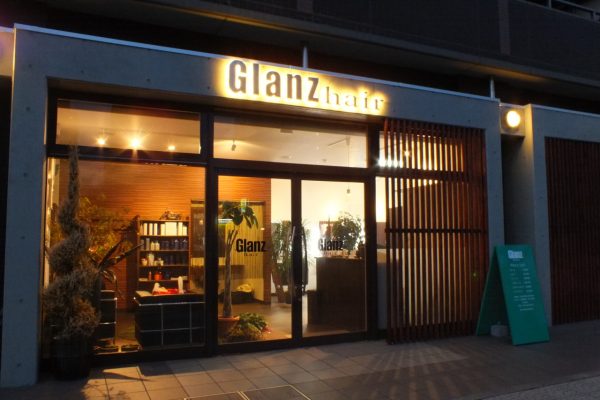 Glanzhair