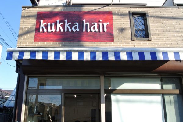 kukka hair