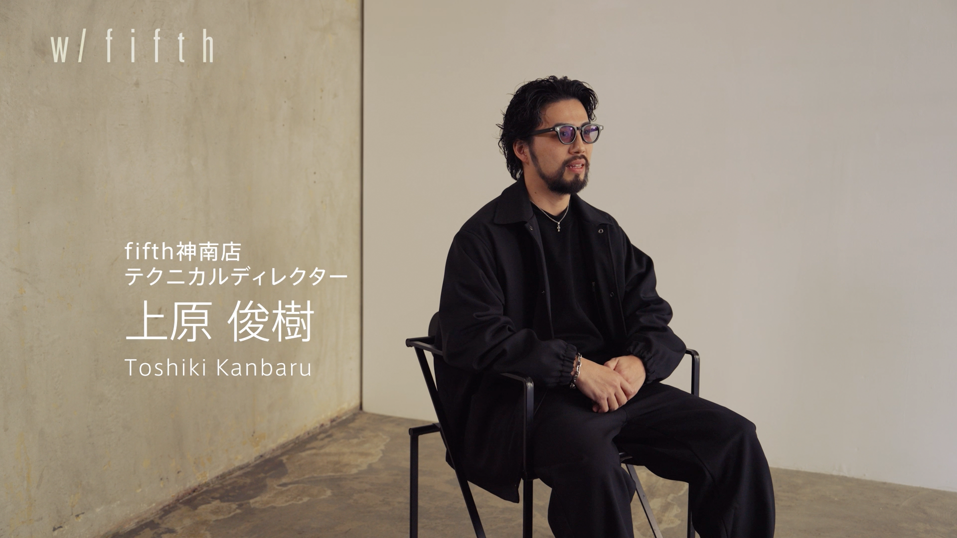 上原 俊樹