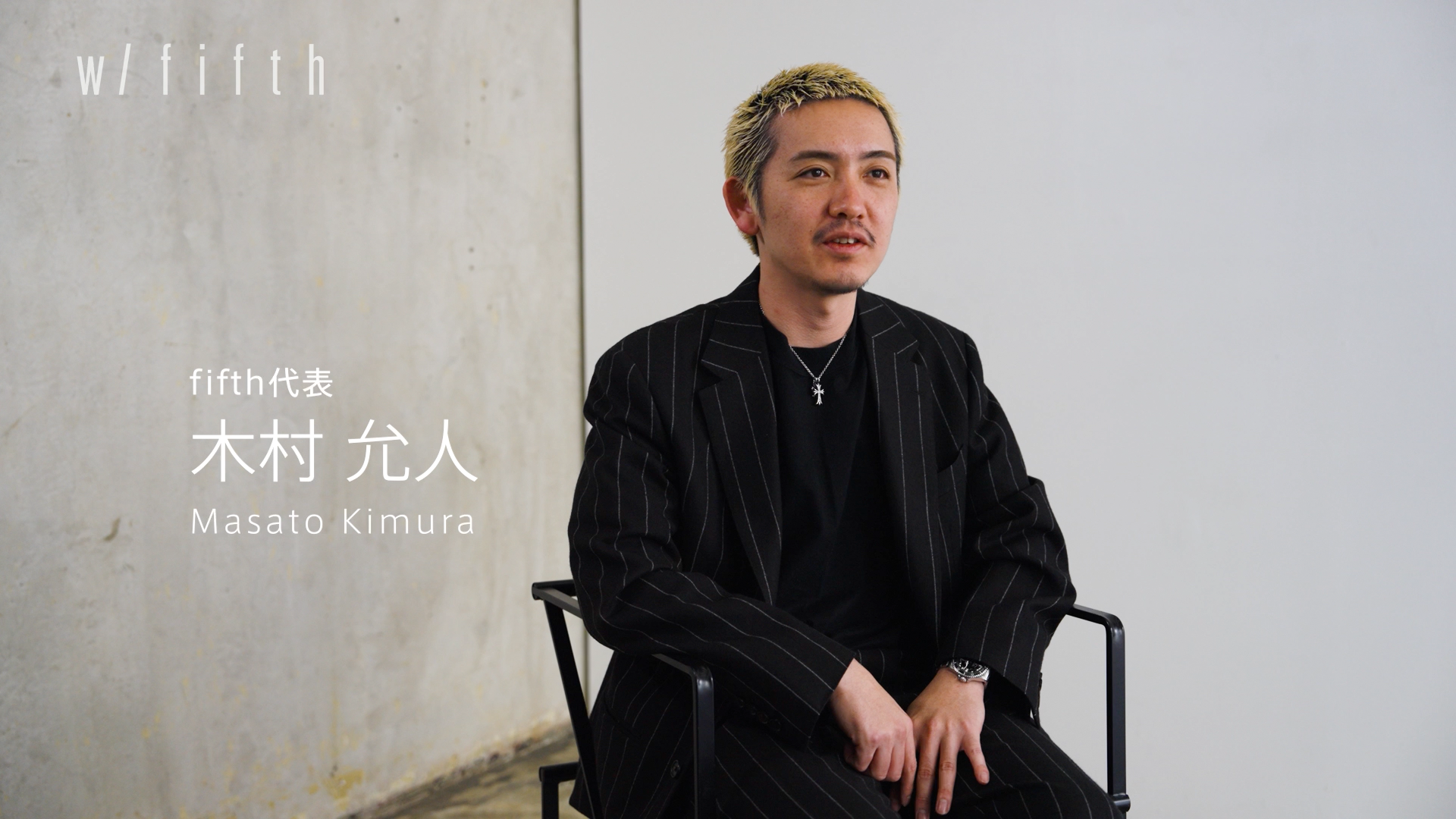 木村 允人