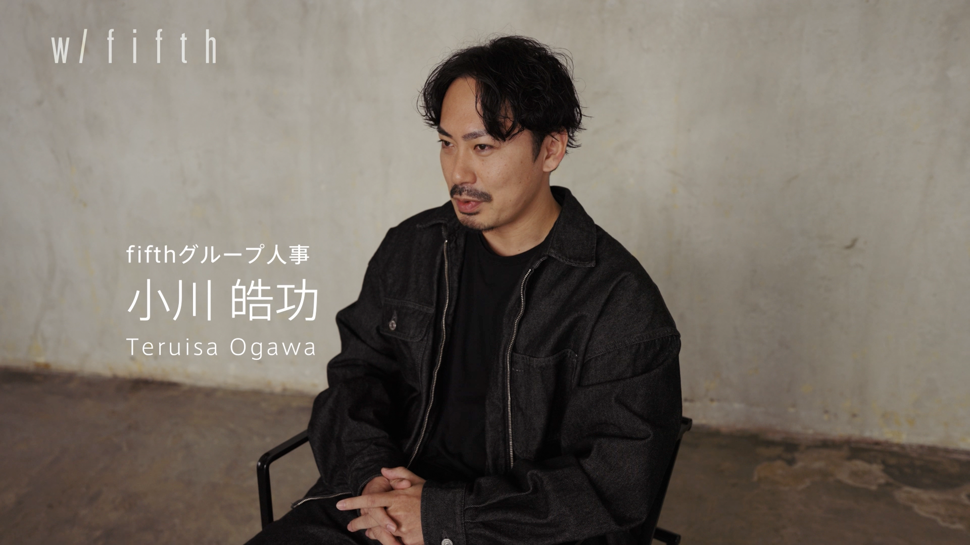 小川 皓功