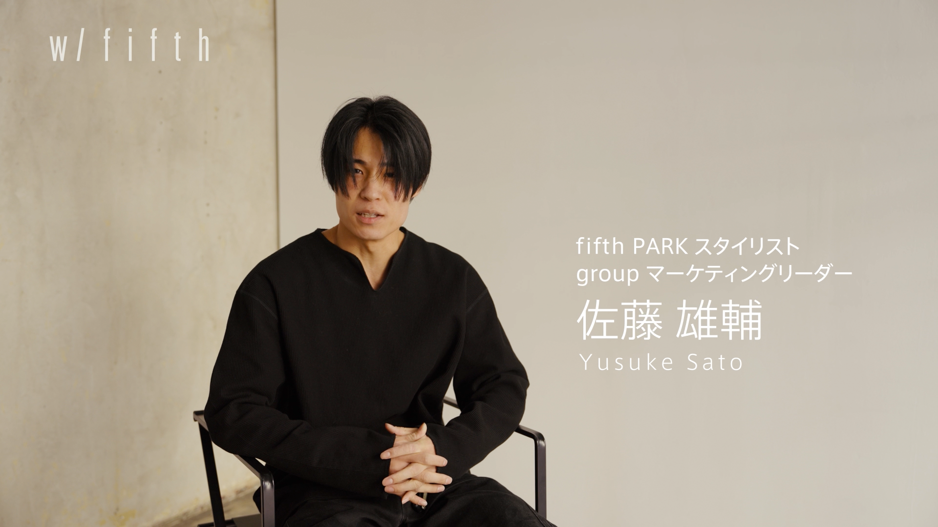 佐藤 雄輔
